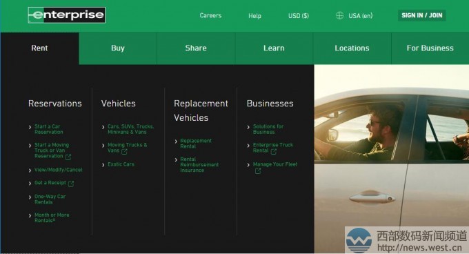 ����Ʒ���������ǽ����й��г���enterprice�⳵������ö.cn������