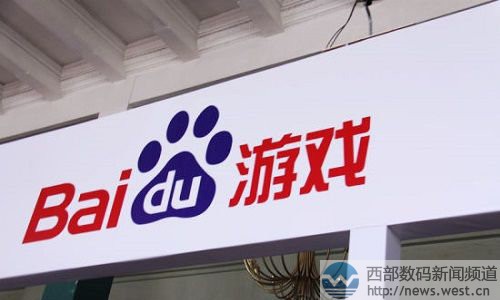 �ٶ���Ϸ12��Ԫ���۲�����Ϊ�����Ϸ����Ʒ����kk.com����ȥ�δ��أ�