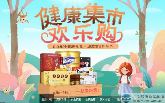 ˫ƴ����jianke.com