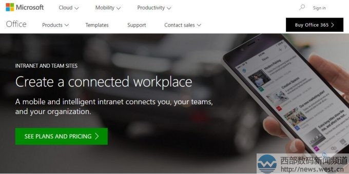 ΢����˾����sites.com��ת��office.com