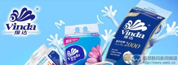 ��Ӧά��ֽҵ��˫ƴ����weida.comС��λ���ģ�