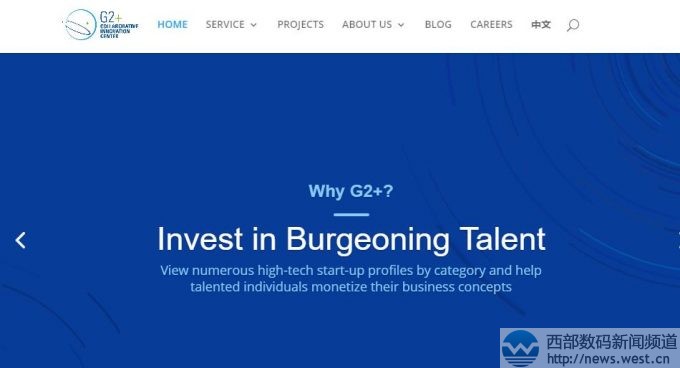 �ն�Ӧ�ã�G2+�����о�Ժ�����¶�������G2.XYZ