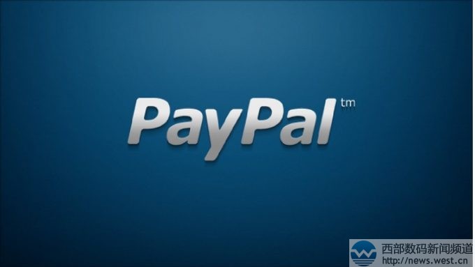 ��X.COM�ɽ��۴�800����Ԫ��Paypal������������ĸ����NPX.com