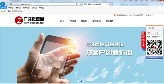 20151127174898259825.jpg 20151127174898259825.jpg