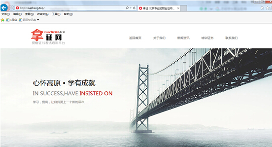 2015112717490630630.jpg 2015112717490630630.jpg