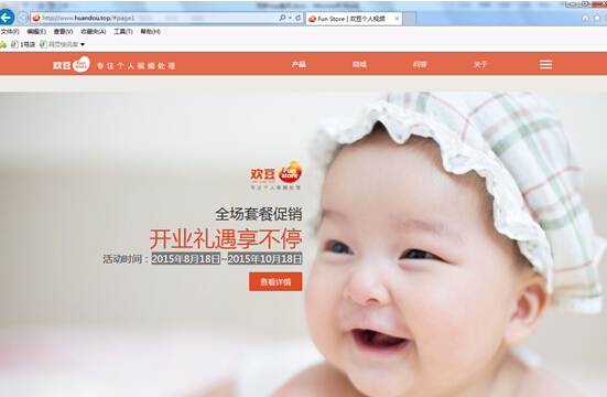 20151127174996099609.jpg 20151127174996099609.jpg