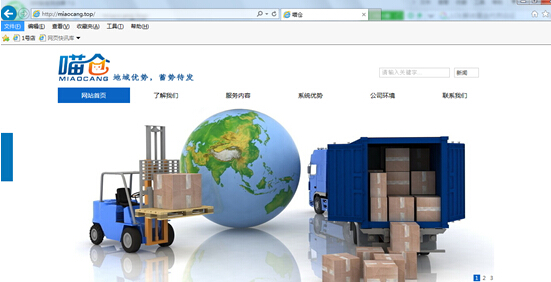 2015112717490867867.jpg 2015112717490867867.jpg