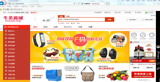 20151127175049734973.jpg 20151127175049734973.jpg