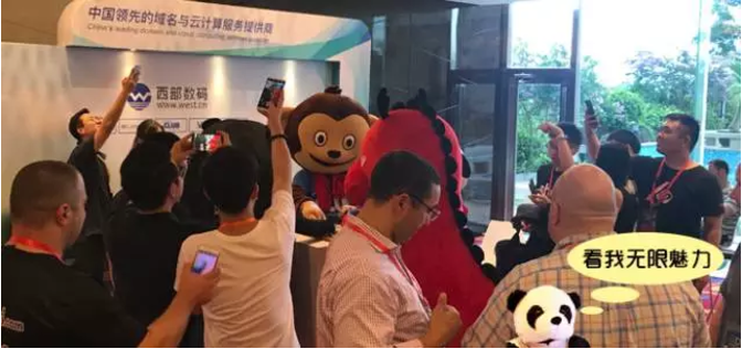 ��������չ̨��ɽ�˺�